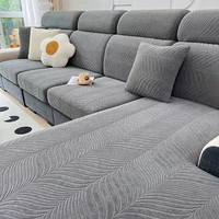 Waterproof Sofa Cushion Cover Jacquard Thickened Universal Sofa Slipcover Elastic Living Room Dustproof Couch soft Cushion Cove 2