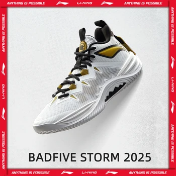 Men’s BADFIVE STORM Basketball Shoes 1