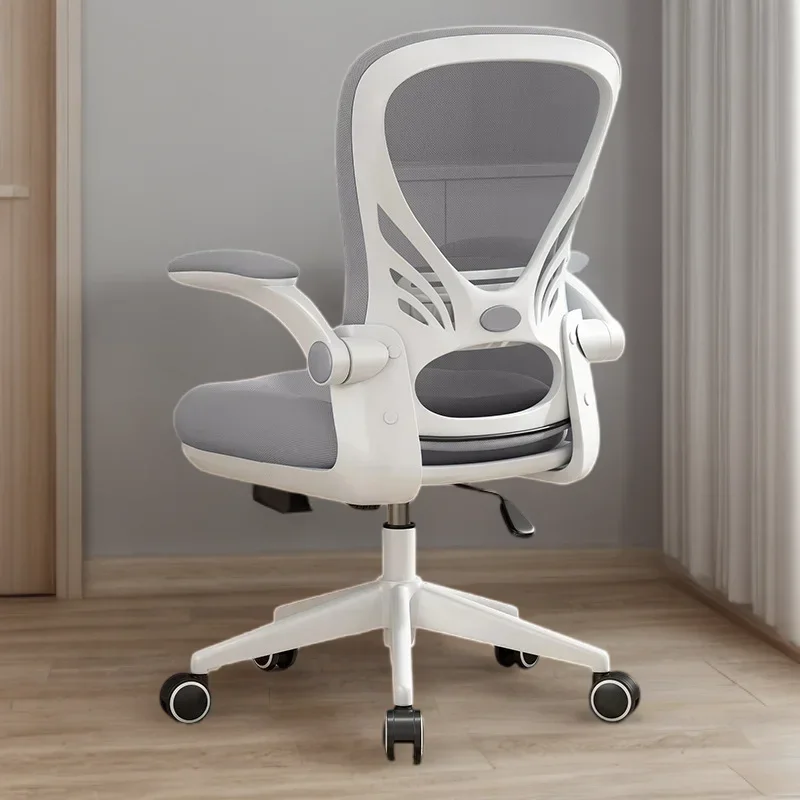 Kids Chairs Schoolboy Chair Children's Childrens Furniture Armchair Child Growing High Auxiliary Room Stool