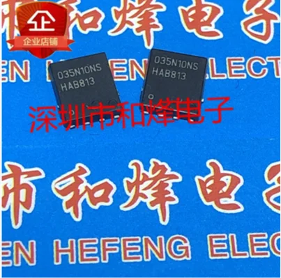 

Free shipping 30PCS 035N10NS BSC035N10NS5 TDSON-8 100V 100A