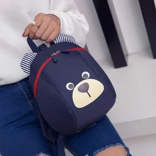 

Baby Bags Mochila Infantile Children School Bags Kids Kawaii Backpack for Boys Girls Cute Anti-lost Children Baby's Backpack