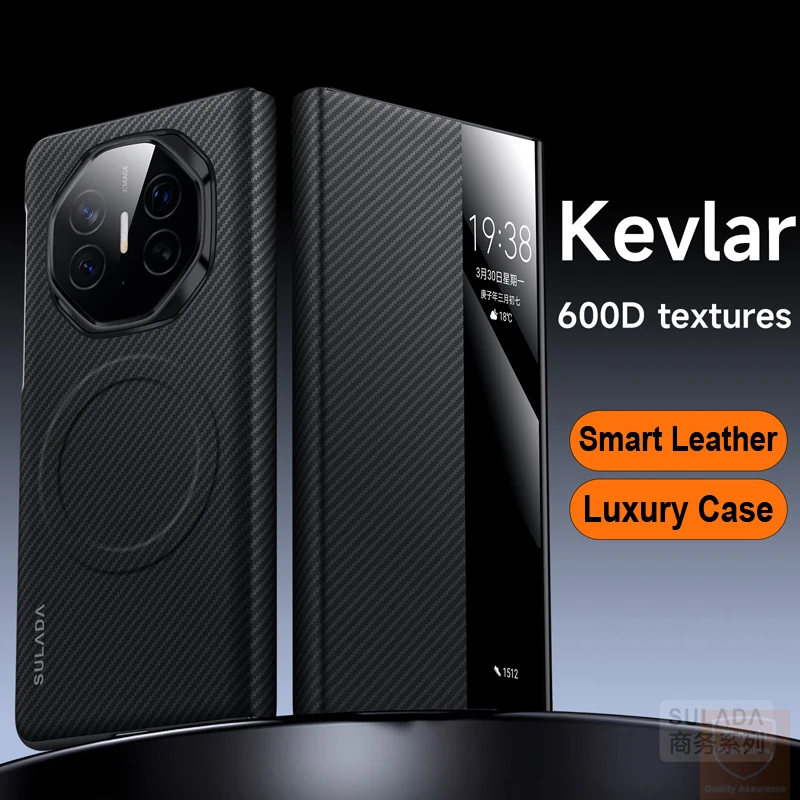 Premium Carbon Fiber Leather Flip Case - Durable 360° Protection Cover & Armor Shell