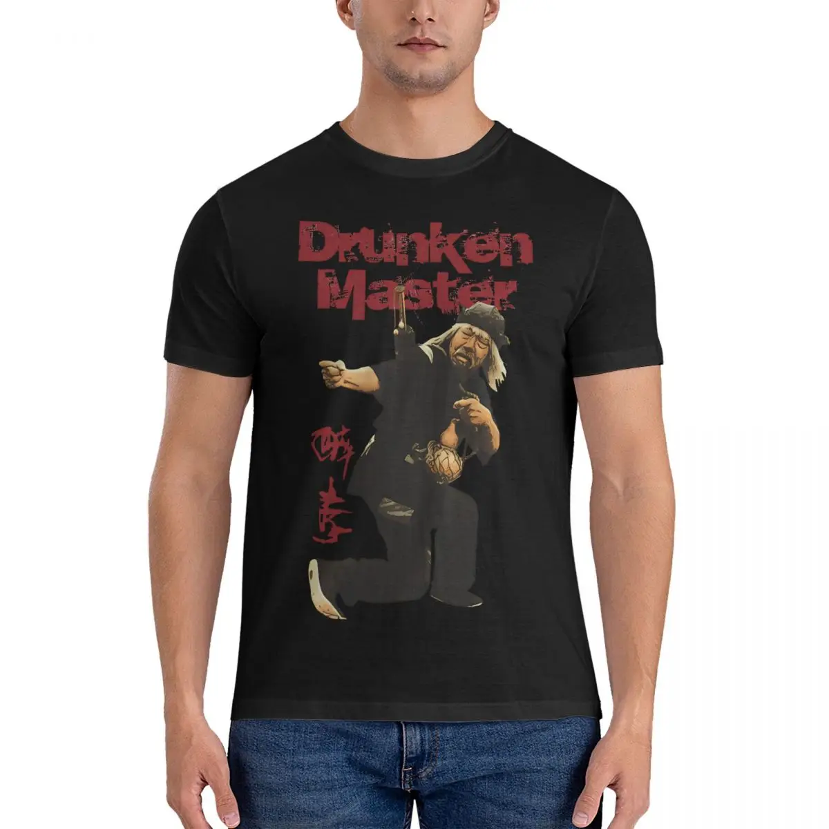 

Крутая футболка для мужчин Sifu Game Новинка 100% хлопковые футболки с круглым вырезом и коротким рукавом