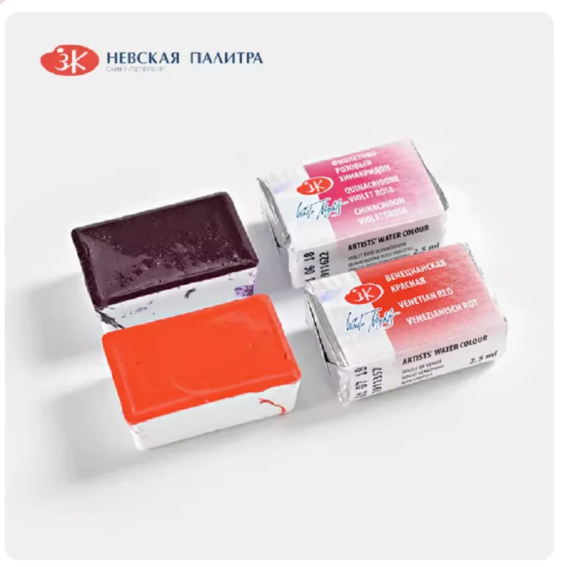 Russian White Night Solid Block Watercolor Paint Portable Professional Painting akwarela Full Color Art Supplies Student Supplie watercolor painting set watercolor paint watercolor pigment