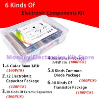 6 kinds components kit resistance electrolysi capacitor triode diode To-92 LED mixed DIY repair experiment electronic components - Image 2