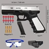 2024G18 Shell Throwing Glock Automatic Burst Toy Gun Can Launch Soft Bullet Alloy Outdoor Toy Shooting Weapon CS Boy Toy 1