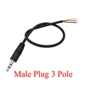 Male 3 Pole