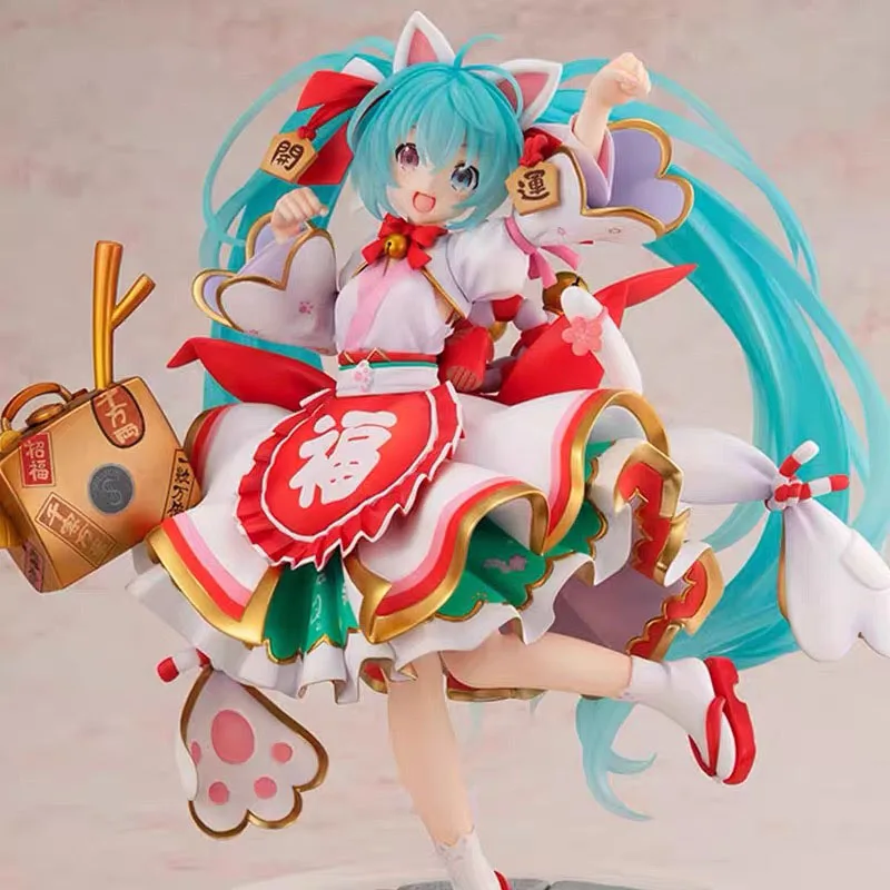 Sf286e4c0d63e4b0cbde6420e162533a04 - Hatsune Miku Figure