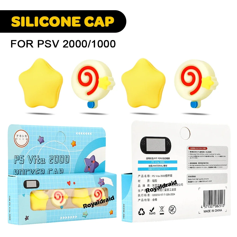 لطيف ستار مصاصة سيليكون التناظرية الإبهام قبضة قبع...