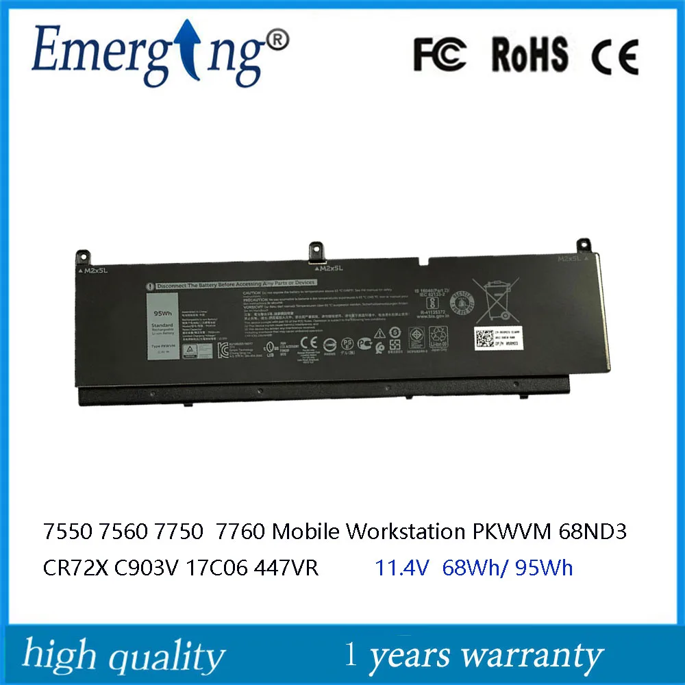 11.4V 68Wh 95Wh Laptop Battery for Dell precision 7550 7560 7750