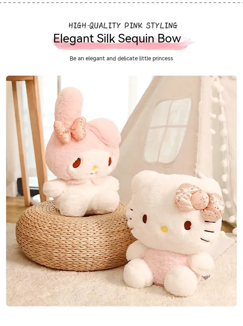 Sf286edf87c57457db24086420716bf3e5 - My Melody Plush