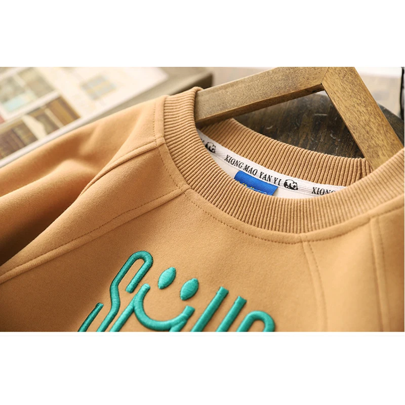 Boys Smile Letter Sweatshirt 6