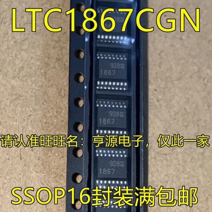 

20 шт. Оригинальный Новый LTC1867CGN IGN 1867AI ltc1878egn LTC1778EGN SSOP16