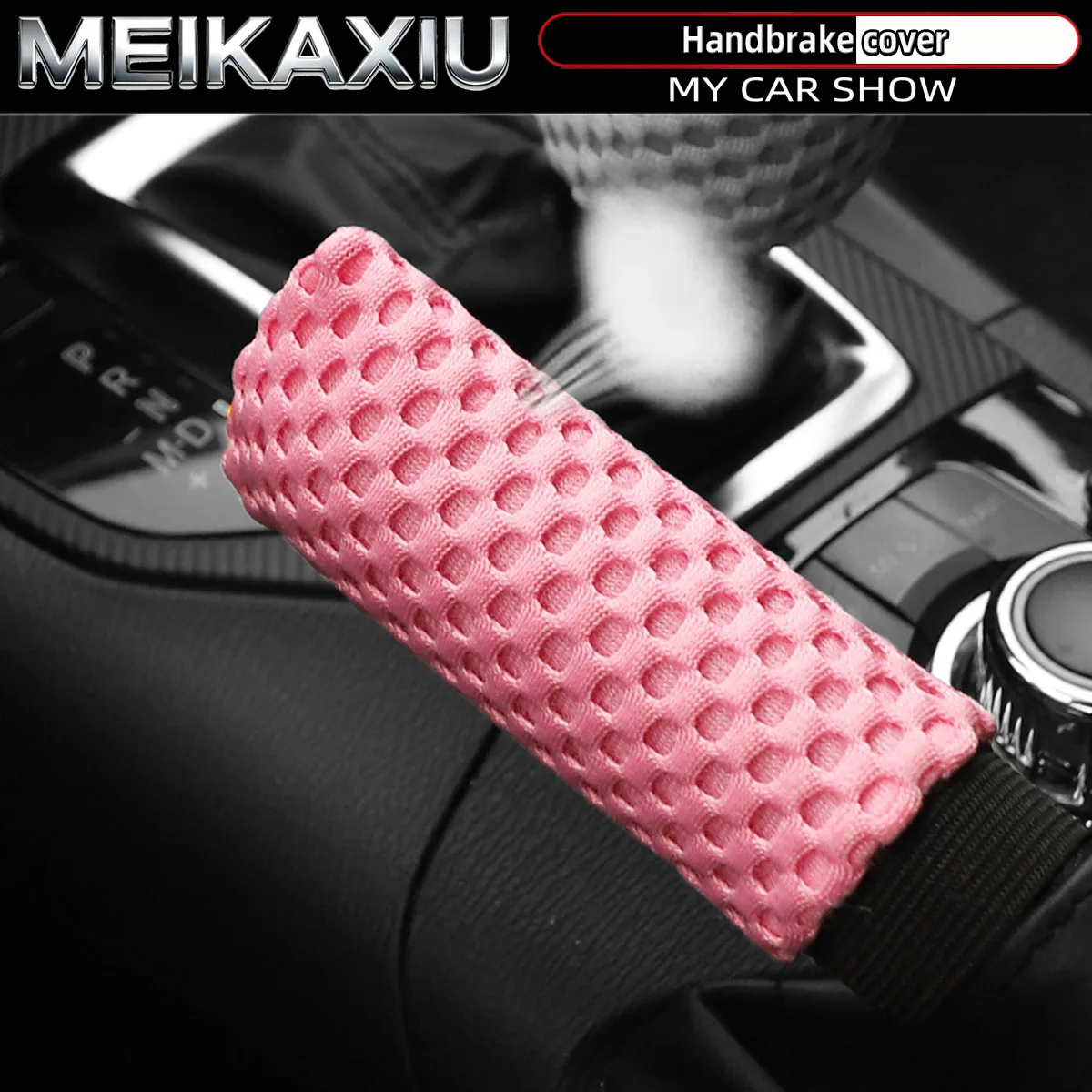 A 3D breathable fabric car handbrake grip cover, handle cover, handle sleeve, car decorative item, all-year-round.