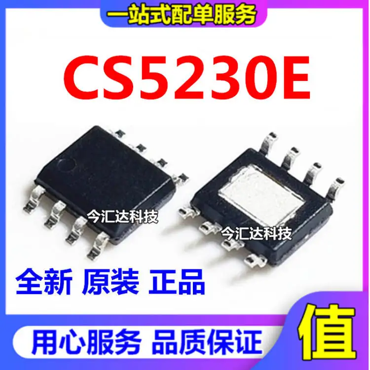 

30pcs original new 30pcs original new CS5230E ESOP-10 anti-breaking 5.2W mono GF audio amplifier chip