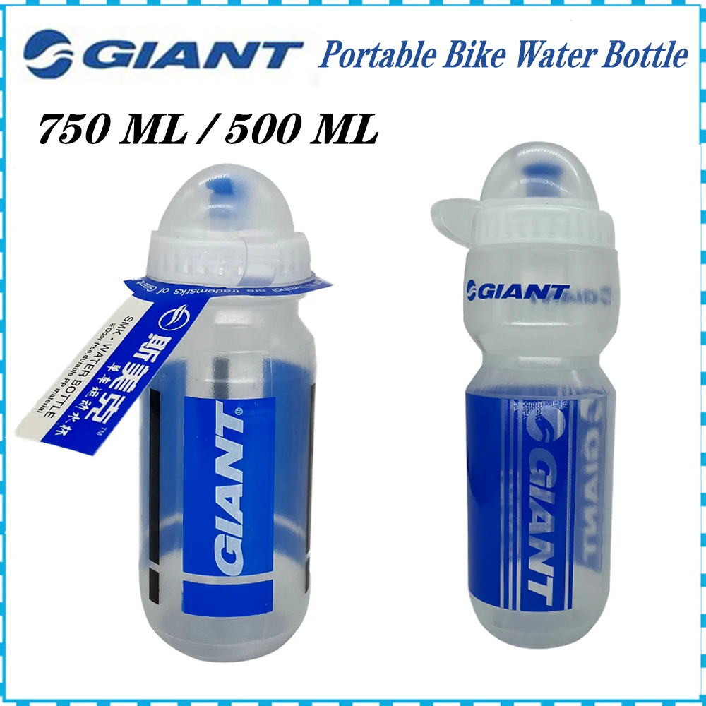 750ml 500ml Mountain Bike Bicycle Cycling Water Drink Bottle Outdoor