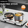 Electric Hot Plate for Cooking, Infrared Double Burner, 2000W Portable Electric Stove Double Burner 2