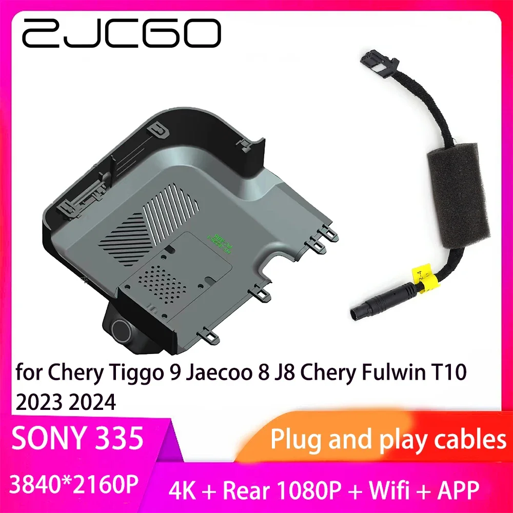 

ZJCGO Plug and Play DVR Dash Cam UHD 4K 2160P Video Recorder for Chery Tiggo 9 Jaecoo 8 J8 Chery Fulwin T10 2023 2024