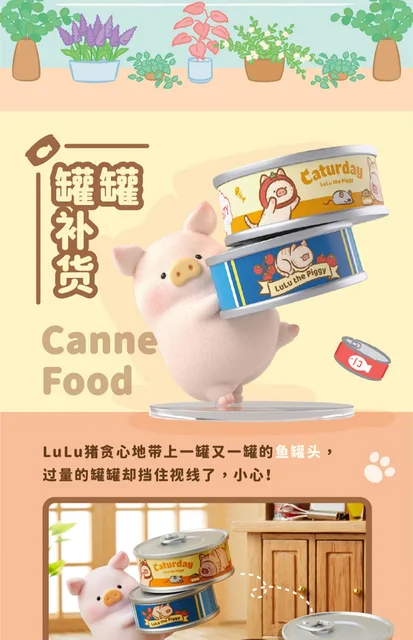 3点　子豚のLULU LULU THE PIGGY 3点セット Toyzero+ LuLu the Piggy Classic Series 3 Caturday Confirmed
