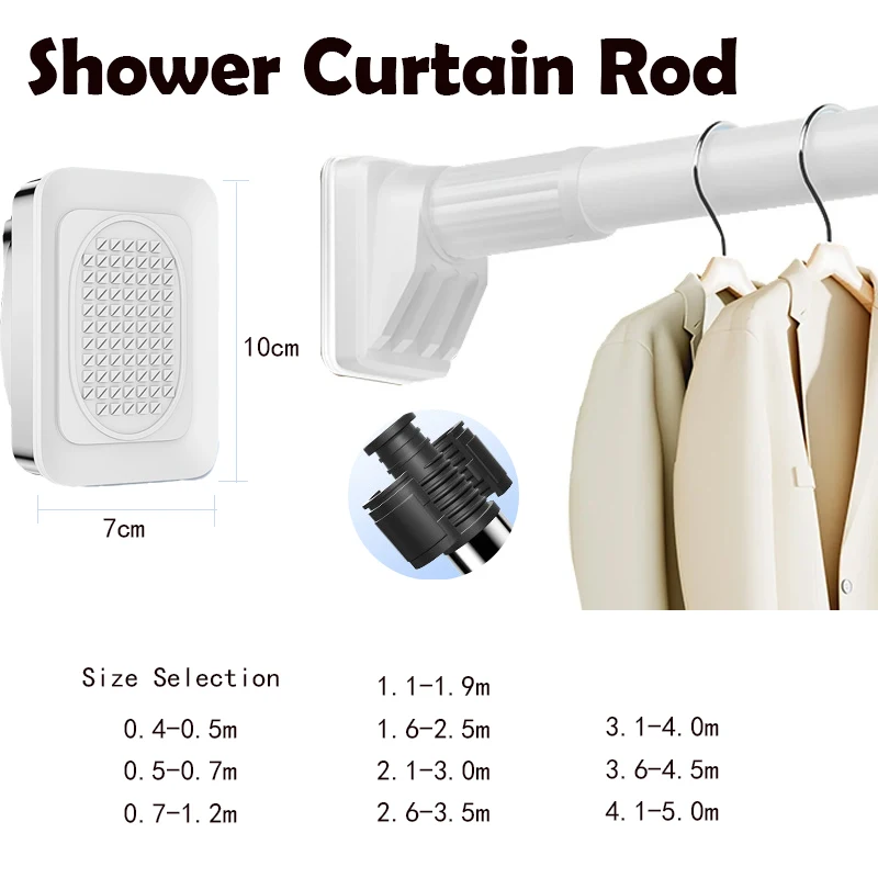 5MShowerCurtainRodAdjustableStainlessSteelTelescopicRodAnti
