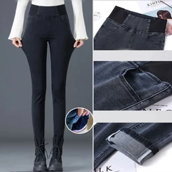 Thicken Velvet High Waist Denim Pants Women Winter Fashion Add Velvet Hip Lift Fitness Leggings Stretch Oversize Pencil Jeans