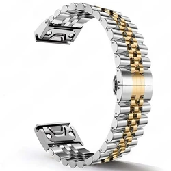 Premium Stainless Steel Watch Band - Metal Bracelet Accessory, 22mm & 26mm - Garmin 26mm (Silver Gold)