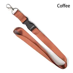 Stylish Multifunctional Lanyard for Keys, ID Cards, and Accessories (Coffee)