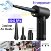 Compressed Air Duster For Computer Keyboard 51000 RPM USB Charging Mini Electric Cordless PC Car Cleaner Wireless Air Blower 3