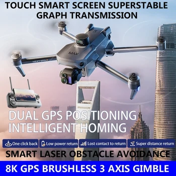 8K GPS Ritorno Auto Airdrop Brushless FPV RC Drone Giocattolo 5G Evitamento Ostacoli 3 Assi Gimbal Touch Screen Telecomando Quadcopter