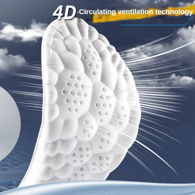รูปสินค้า แผ่นรองนวดเท้า 4D สำหรับทุกคน ดูดซับแรงกระแทก ระบายอากาศได้ดี