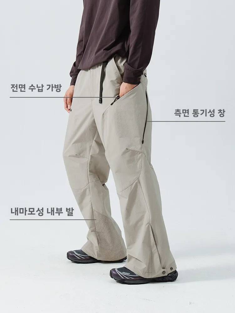 방수 롱 팬츠 남성용 가을 시즌 도시 야외 롱 팬츠 긴 바지 트라우저 스트레이트 루즈핏 캐주얼 등산 야외 롱 팬츠