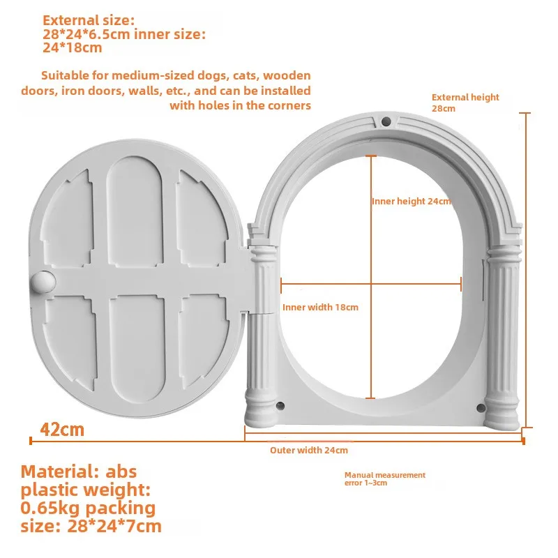 Cat Door Dog Doors Security Lock Controllable Switch Gate Puppy Kitten Hole House Safety Pet Supplies Crates Entry Fence