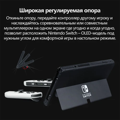닌텐도 스위치 OLED 게임 콘솔, 화이트 네온 포켓몬 및 스플래툰 3 멀티 컬러 옵션, 7 인치 OLED 스크린 사용 가능 4