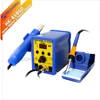 Hot Air Soldering Station MECHANIC HK-8586D 700W 2 In 1 SMD Soldering Iron Repair LED Digital Display Heat Gun Soldering Tool 1