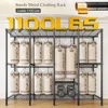 Clothes Rack with Cover, Metal Heavy Duty Clothing Rack for Hanging Clothes, Adjustable Wardrobe Closet Loads 1100 LBS 3