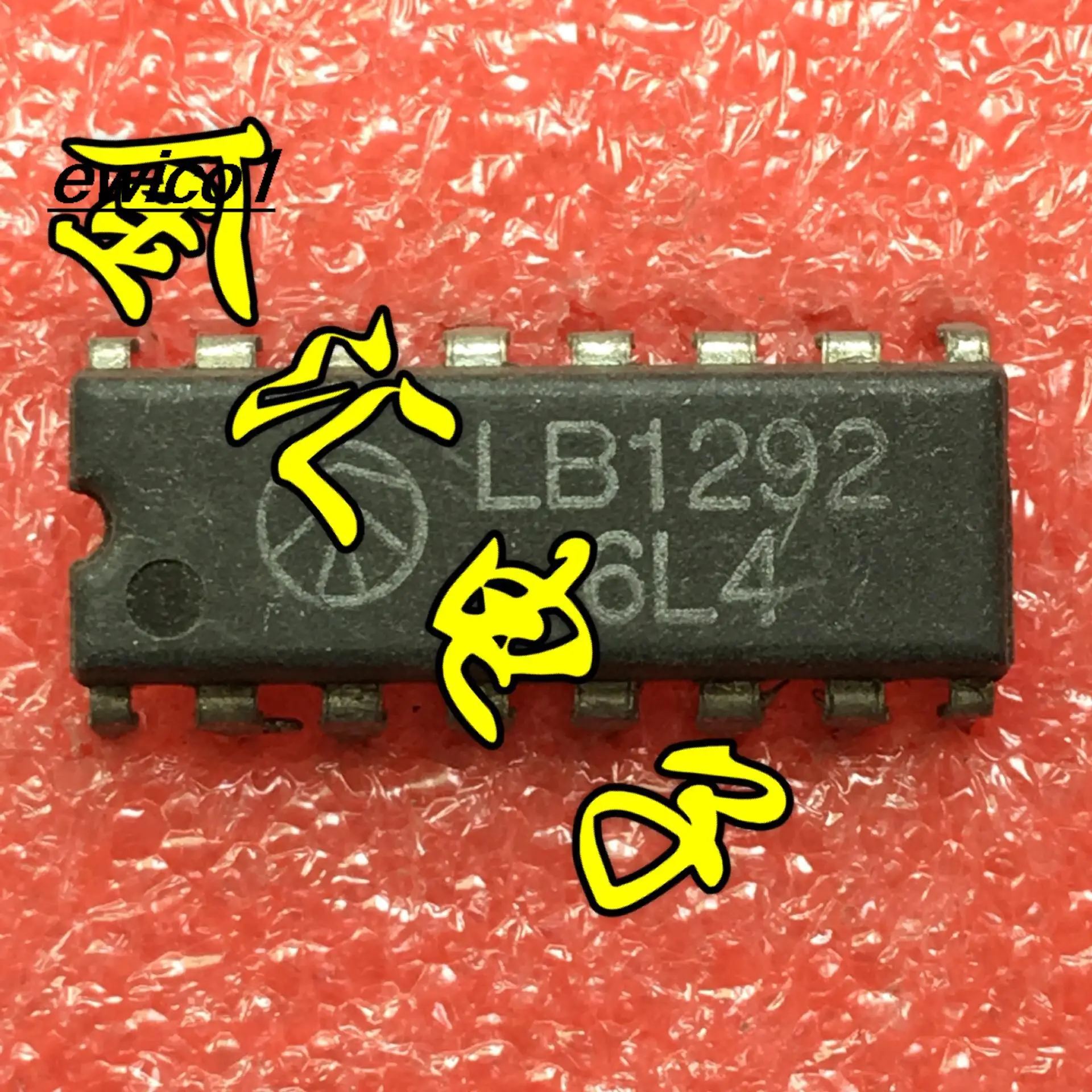 

10pieces Original stock LB1292 DIP16 IC·