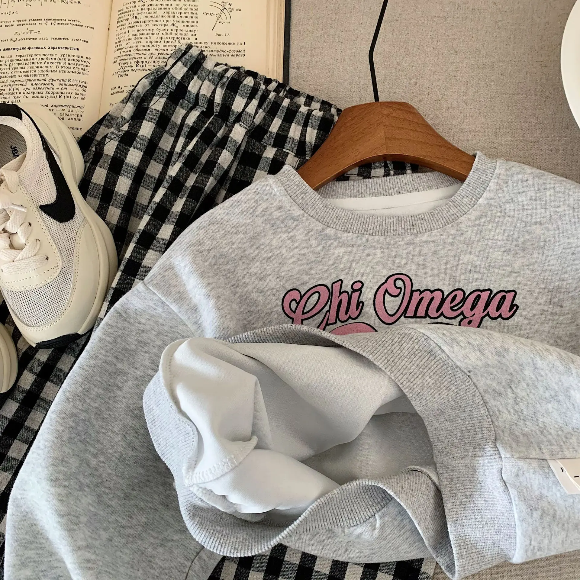 undefined