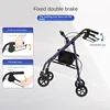 Elderly Rehabilitation Walking Aid Crutch and Walking Assistant Sit-able Pushcart with Support Anti-fall  for Seniors 2