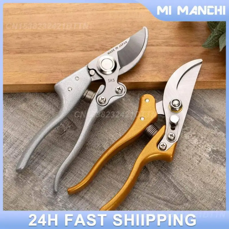 

Stainless Steel Scissors No Deformation Household Multi-function Scissors Trim Tool Household Scissors Sharp Trim Pruning Shears