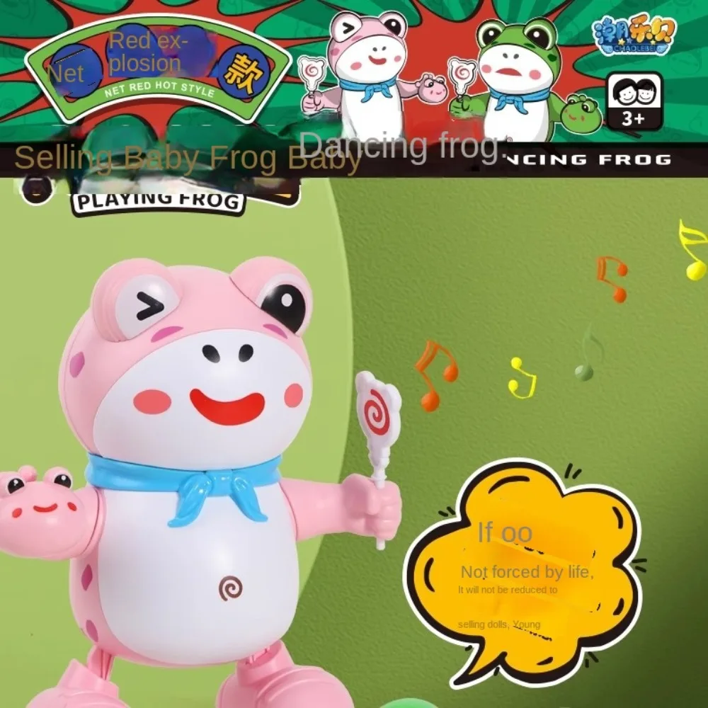 Рисунок 2 - Игрушка Танцующая лягушка со светом и звуком