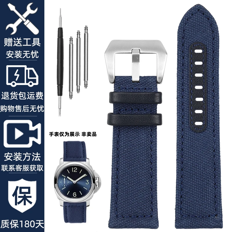 DJDLFA 20 Mm, 22 Mm, 24 Mm, 26 Mm, Echtes Leder, Retro-Mann-Uhrenarmband Für Panerai PAM111 441 Rindslederarmband (Farbe: Schwarz, Größe: 22 Mm