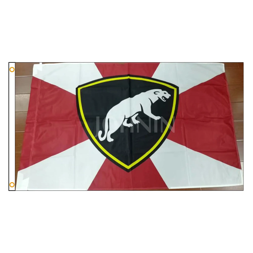 

90*150cm Army Military Internal Troops Affairs Russian Federation Independent Operational Purpose Division PANTHER Flag