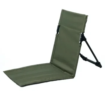 Ultralight Aluminum Camping & Beach Chair 1