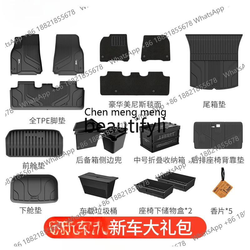 3W 풀 TPE 바닥 매트는 모델 3 모델 Y S X의 새로운 버전에 적합한 특수 대형 세트입니다.
