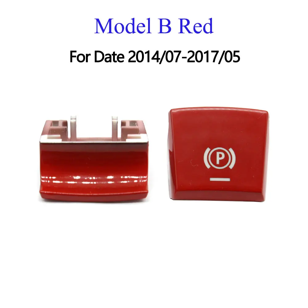 Sleek Electronic Parking Brake Switch Handbrake Cover - Premium Auto H Button Design