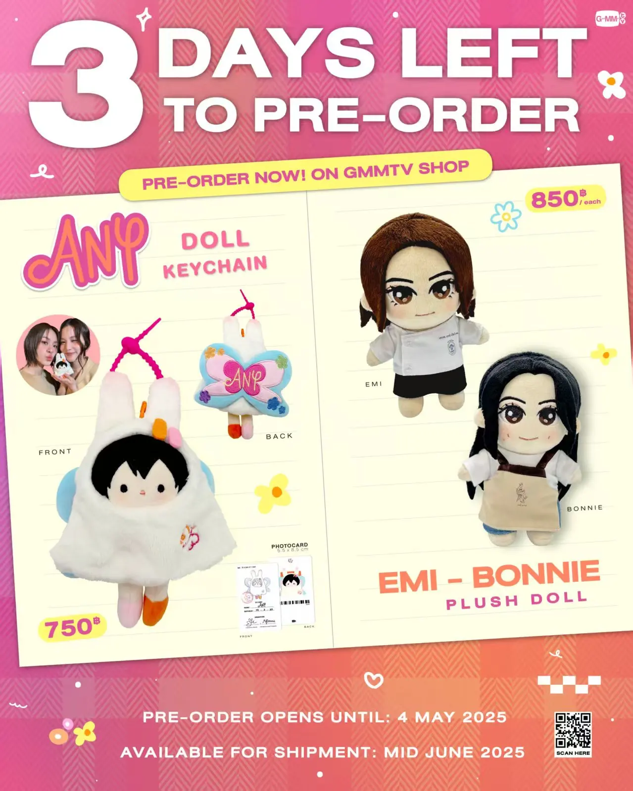 2025 GMMTV Our Love US EmiBonnie PLUSH DOLL ANY DOLL KEYCHAIN GMM