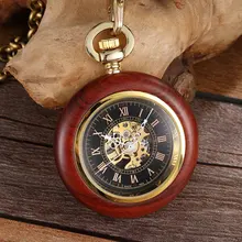 

Wooden Case Mechanical Pocket Watch Hand Winding Steampunk Skeleton Fob Watches Chain Romans Necklace Pendant For Men Women