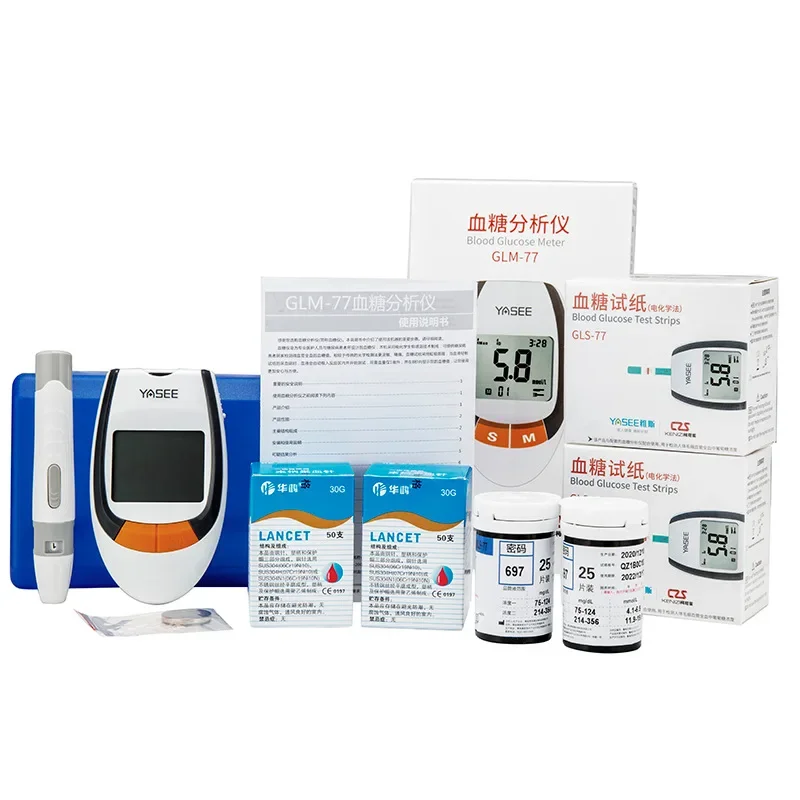 YASEE Blood Glucose Diabetes Test Glm-77 Diabetic Blood Glucose Test Strips Measuring 50/100 Strips