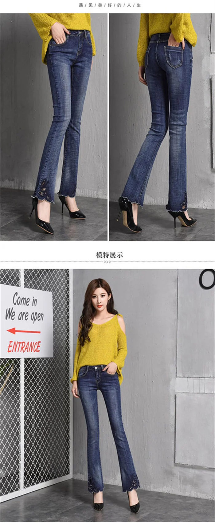 tommy jeans Chic Embroidery Flare Jeans Women Chinese Style Elegant Slim Denim Pants Ankle Length Fashion Bell-Bottomed Pants Skinny Jeans black ripped jeans