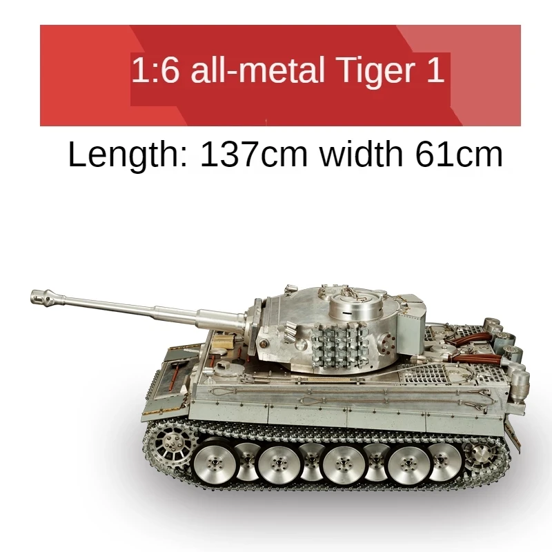 Heng Long 1/16 1/8 1/6  Full Metal Giant Large Tank German Tiger Electric Remoted Aluminum Alloy TOUCAN Model 2.4G M1A2 Chariot 6